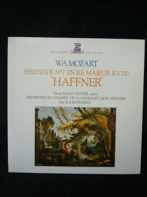 ���紶�պס��оݾ��ʥݥ����10�ܡ�12/26 1:59���� LP/�쥳���� 0003�������륯�ե꡼�ɥ�� �إ�ǥ�/�⡼�ĥ���� �ϥեʡ� ���졼��/E10...