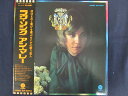 LP/レコード 0131■アンマレー/ラヴソング/帯付/ECP80984