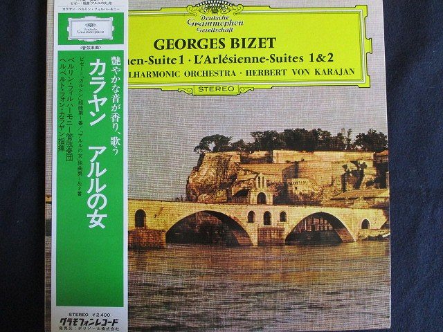 ■商品状態 ジャケット：一部にシミ有 カタログにシミ有 盤面：良好（目立つキズ等無し） 帯付※シミ有