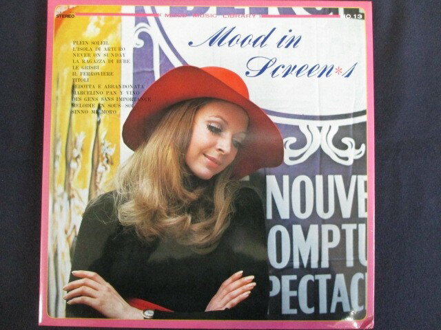 【ワンダフルデー★12月1日はポイント10倍】 LP/レコード 0066■ムードミュージックライブラリーNo13 ムードインスクリーン1/カラー盤/SKS011