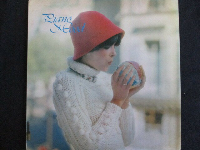 【ワンダフルデー★12月1日はポイント10倍】 LP/レコード 0008■ニュームードミュージック/ピアノムード/SKS107