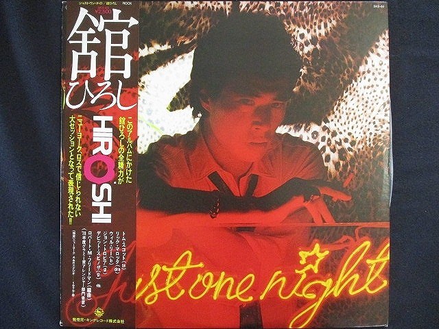 LP/レコード 0147■舘ひろし/ジャストワンナイト JUST ONE NIGHT/帯付/SKS65