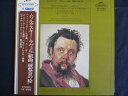 LP/レコード 0009■ユージングーセンス指揮/ムソルグスキー~ラヴェル 組曲”展覧会の絵”他/帯付/AA5023