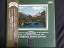 LP/レコード 0155■スメタナ弦楽四重奏団/ドヴォルザーク弦楽四重奏曲 第6番 アメリカ チャイコフスキー弦楽四重奏曲 第1番 アンダンテカンタービレ/帯付...