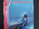 LP/R[h 0018Rvq/RvqII DANCIN'IN THE KITCHEN/AF7016A