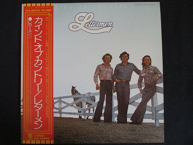 LP/レコード 0122■レターメン/カインドオブカントリー/帯付/ECS80496