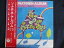 LP/レコード 0042■田村宏(ピアノ)/ソナチネアルバム(II)1番2番3番4番5番6番/帯付/ELS3240 750円