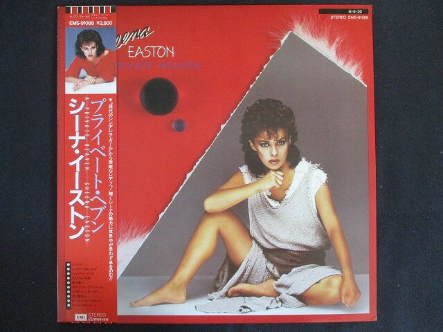 LP/レコード 0168■シーナイーストン/プライベートヘブン/帯付/EMS91088