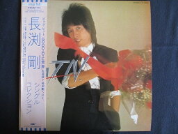 LP/レコード 0146■長渕剛/FROM T.N./帯付/ETP90261