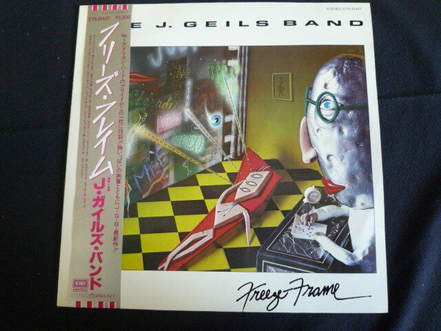 【ブラックフライデー！ポイント10倍★11/27 01:59迄】 LP/レコード 0034■Jガイルズバンド/FREEZE FRAME..