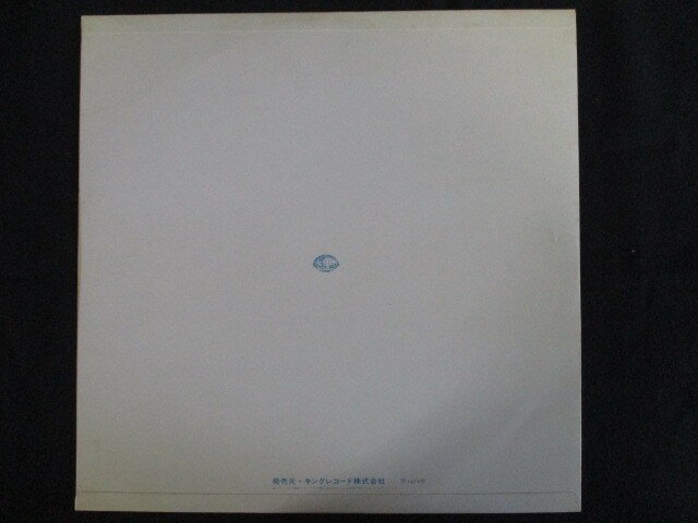 LP/レコード 0098■HOME MUSIC Deluxe Edition 乙女の祈り 美しいピアノ名曲集/GTX4