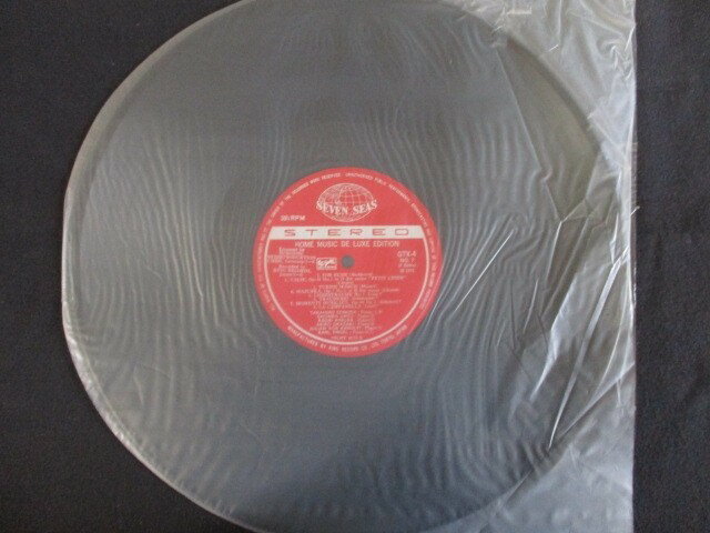 LP/レコード 0098■HOME MUSIC Deluxe Edition 乙女の祈り 美しいピアノ名曲集/GTX4