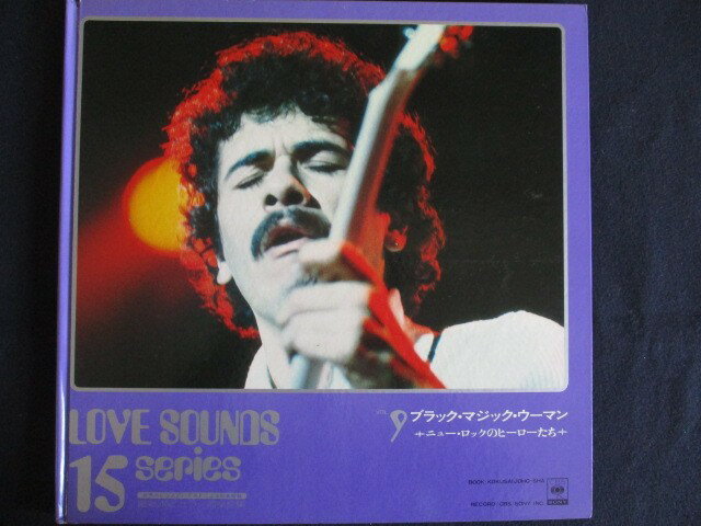 LP/R[h 0041LOVE SOUND15 series ubNE}WbNEE[}yj[bÑq[[z/LOVESOUND9