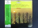 LP/レコード 0155■クリストフエッシェンバッハ ドロルツ弦楽四重奏団/シューマン ピアノ五重奏曲変ホ長調 弦楽四重奏曲第3番イ長調/帯付/SLGM1437