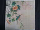 LP/レコード 0155■バーンスタイン指揮イスラエルフィルハーモニック クリスタルートヴィッヒ ルネコロー/マーラー 交響曲 大地の歌/SOCO80