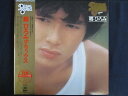 LP/レコード 0067■郷ひろみ/デラックス/帯付/2LP/ピンナップ付/SOLI5455