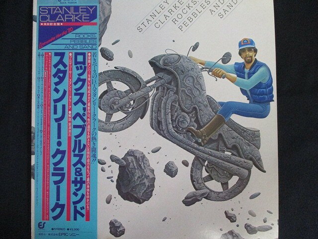 ■商品状態 ジャケット：一部にヘコミ、シミ、色褪せ等の傷み有 歌詞カードにシミ、色褪せ有 盤面：良好（目立つキズ等無し） 帯付