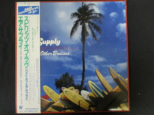 LP/レコード 0131■エアサプライ/スピリッツオブラヴ/帯付/253P295 LP/レコード 0131■エアサプライ/スピリッツオブラヴ/帯付/253P295