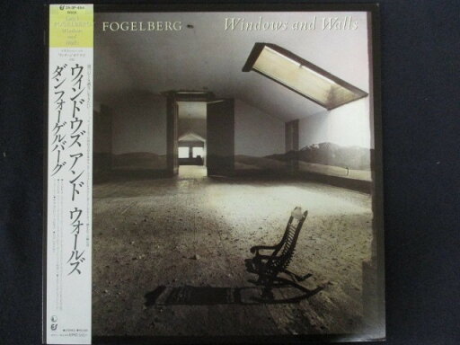 LP/レコード 0069■ダンフォーゲルバーク/ウィンドウズアンドウォールズ/帯付/253P494 LP/レコード 0069■ダンフォーゲルバーク/ウィンドウズアンドウォールズ/帯付/253P494