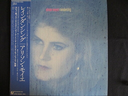 LP/レコード 0129■アリソンモイエ/レインダンシング/帯付/283P816 LP/レコード 0129■アリソンモイエ/レインダンシング/帯付/283P816