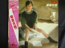 LP/レコード 0030■麻倉未稀/SCREEN/帯付/カラー盤/K20A476