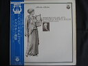 LP/レコード 0124■ルッジェロジェルリン/ドメニコスカルラッティ クラヴサン曲集/帯付/OW7522MU