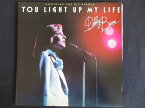 LP/レコード 0023■デビーブーン/YOU LIGHT UP MY LIFE(恋するデビー)/P10453W