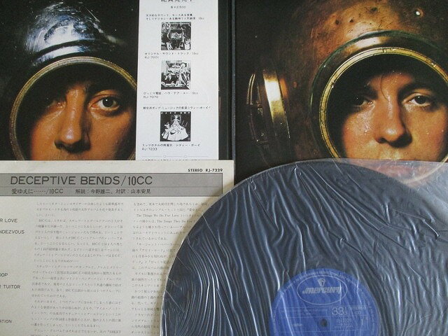 【中古】 Jam ジャム / Town Calleds Malice 【7&quot;&quot;Single】