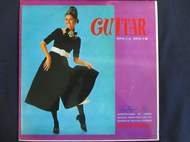 【ワンダフルデー★12月1日はポイント10倍】 LP/レコード 0051■ポピュラーミュージックライブラリー/ギターミュージック/カラーレコード/RP31A