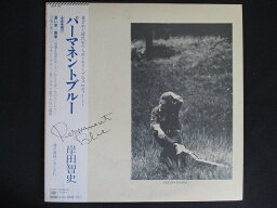 LP/レコード 0179■岸田智史/パーマネントブルー/帯付/25AH153