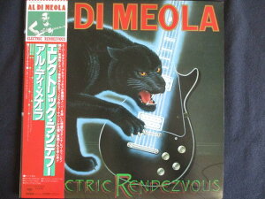 LP/レコード 0011■アル・ディ・メオラ/エレクトリック・ランデブー/帯付/25AP2266