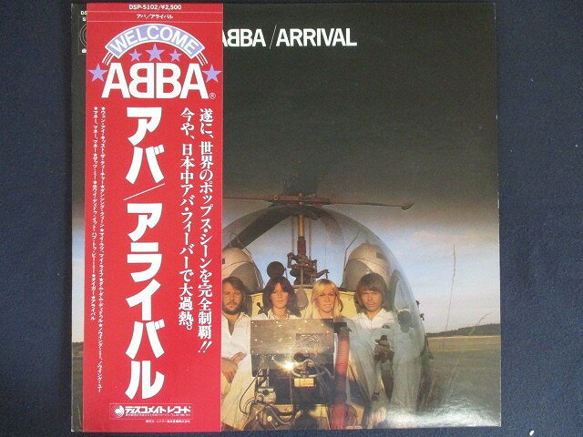 LP/R[h 0179ABBA/ACo/ѕt/DSP5102