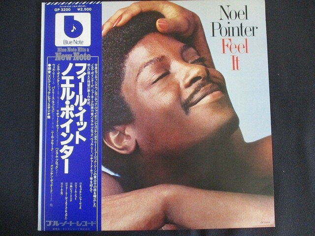 LP/レコード 0165■ノエルポインター/フィールイット/帯付/GP3200