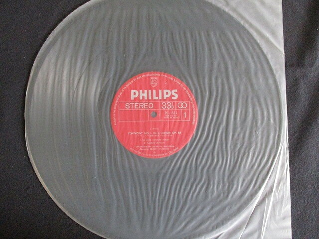 LP/レコード 0124■エドゥアルドファンベイヌム指揮 アムステルダムコンセルトヘボウ管弦楽団/ブラームス交響曲第1番ハ短調/PC1511 auc-stepreikodo-10270268 ステップREIKODO サンプル画像3