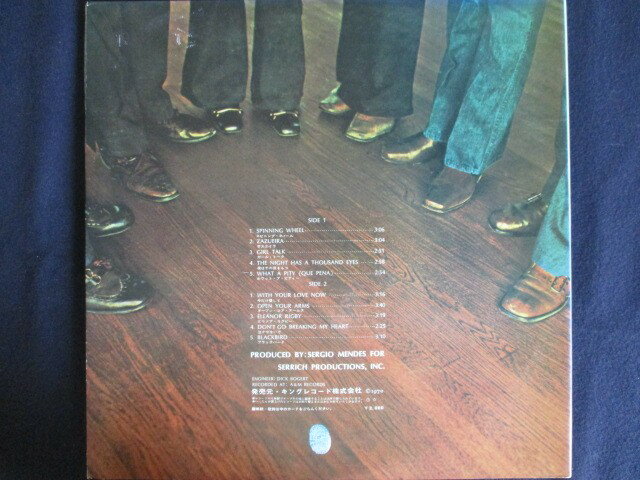 【中古】スウェーデンLP Ture Rangstrom Kammarmusik CAP1207 CAPRICE /00260