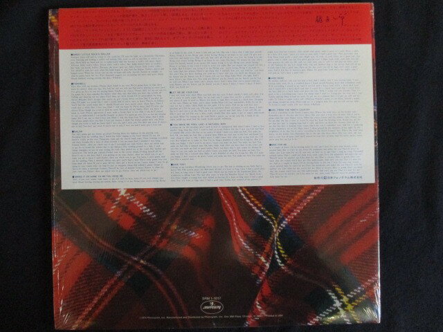 Super Furry Animals スーパーファーリーアニマルズ / Love Kraft 【LP】