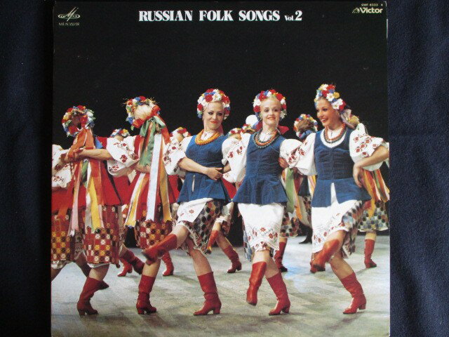 LP/R[h 0037XNcIjoX/ VAwSW Vol.2 RUSSIAN FOLK SONGS Vol.2/2LP/SWF83334