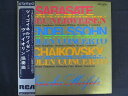 LP/レコード 0171■ミュンシュ指揮ボストン交響楽団他/サラサーテ ツィゴイネルワイゼン メンデルスゾーン チャイコフスキー ヴァイオリン協奏曲/帯付/SX...