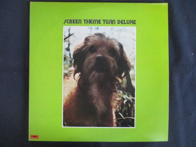 LP/レコード 0265■最新映画音楽全集盤 愛のロードショー/2LP/MR82478