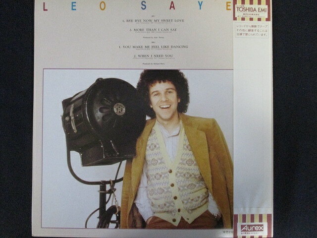 【中古】ジャマイカ7” Joy White &amp; Ronnie Davis Please Stop Your Lying none Spiderman /00050