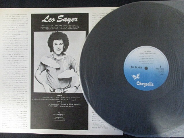 【中古】ジャマイカ7” Joy White &amp; Ronnie Davis Please Stop Your Lying none Spiderman /00050