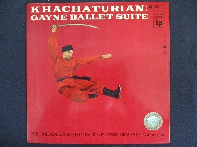 LP/レコード 0162■10インチLP オーマンディ指揮 フィラデルフィア管弦楽団/ハチャトゥリアン 舞踊曲 ガイーヌ/ZL11
