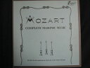 LP/レコード 0187■ペーターマーク指揮 他/モーツァルト フリーメイソンのための音楽全集/2LP/H440910V