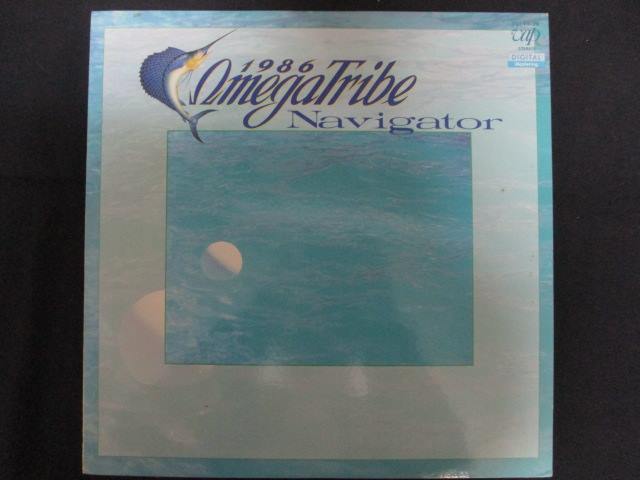 LP/쥳 01911986ᥬȥ饤/Navigator/3019028