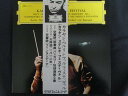 LP/レコード 0190■カラヤン/カラヤンステレオフェスティヴァル/帯付/MG2141