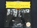 LP/レコード 0191■カラヤン指揮 ベルリンフィルハーモニー管弦楽団/ブラームス 交響曲第1番 ハ短調作品68/SMG2065