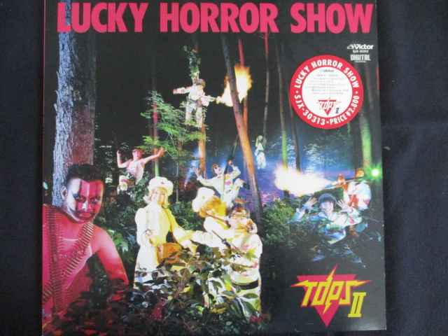 LP/レコード 0192■TOPS/LUCKY HORROR SHOW/SJX30313