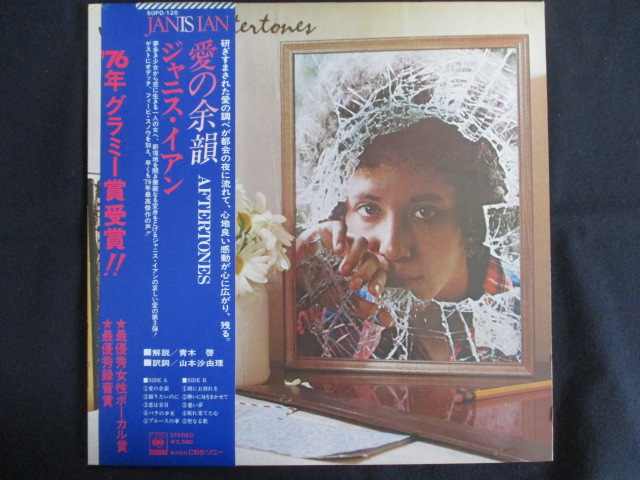 LP/쥳 0195˥/;//SOPO120