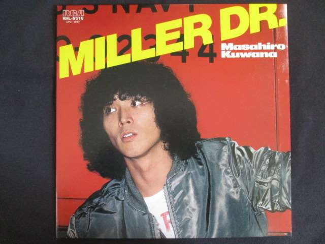 LP/レコード 0200■桑名正博/ROCK′N SOUL SPECIAL/RHL8516