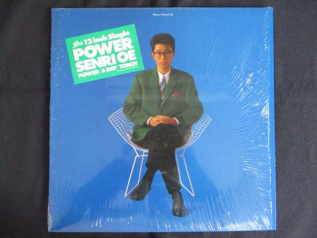 LP/レコード 0203■大江千里/POWER/12インチシングル/123H321